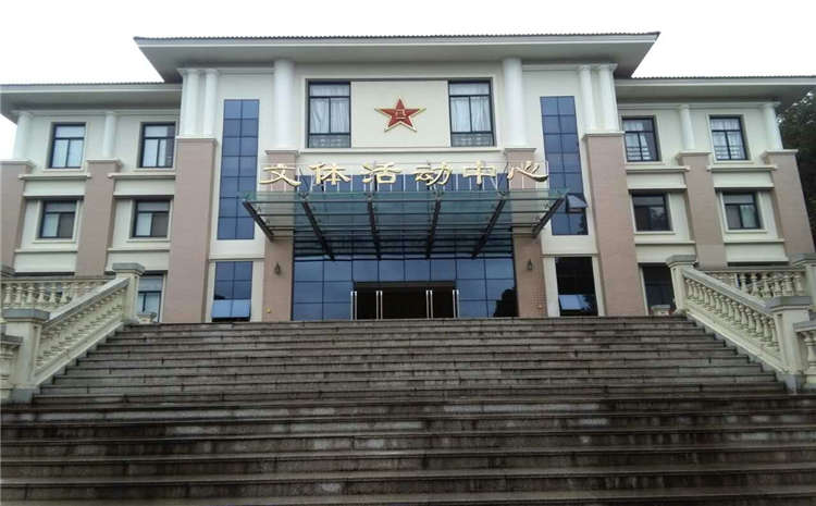 河南運動木地板場地驗收技術標準要求