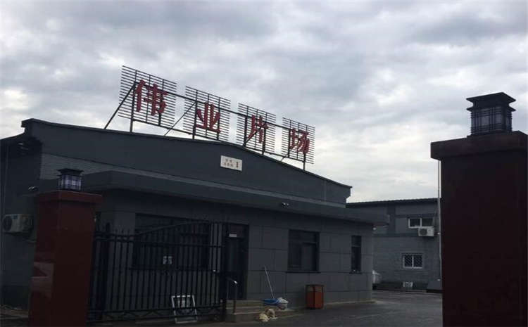 浙江楓樺木實木運動地板廠家直銷
