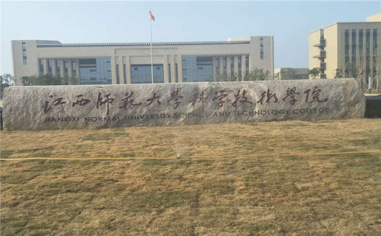 24厚木地板籃球場雙層龍骨結構