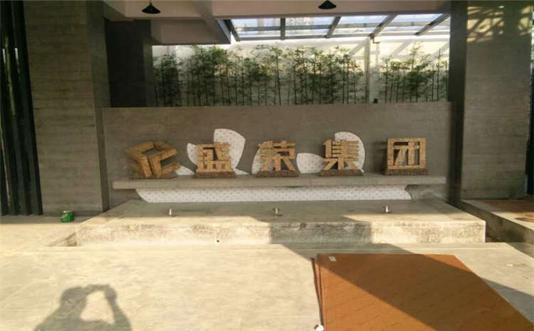 青海柞木實(shí)木運(yùn)動地板圖片