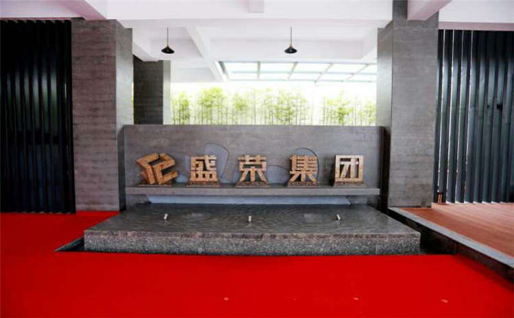 五角楓籃球場木地板報價