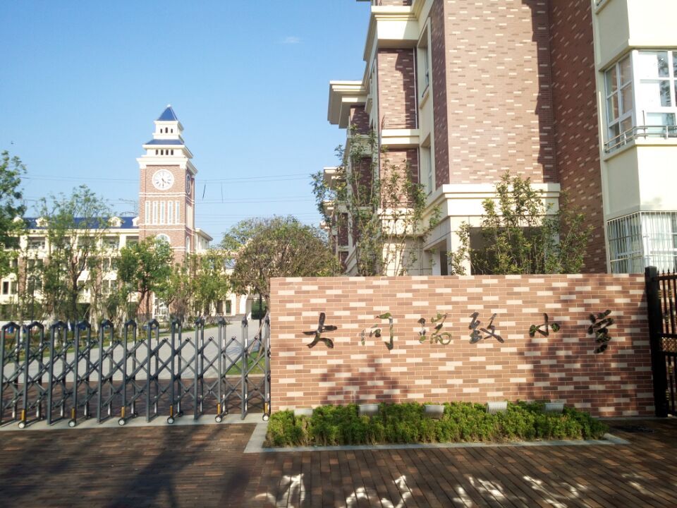 籃球館運動木地板