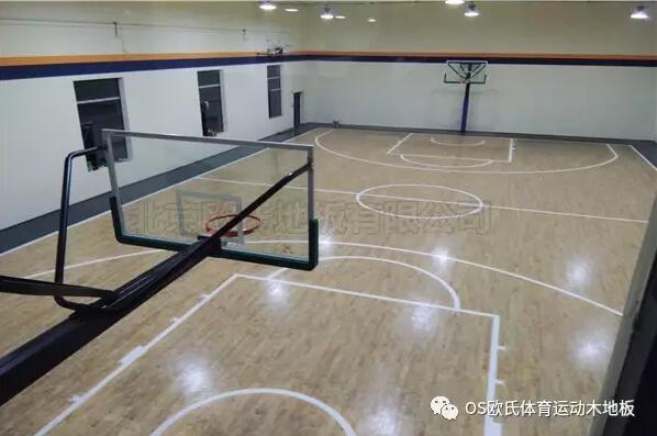 北京豐臺(tái)Game on籃球木地板場(chǎng)館成功案例-3