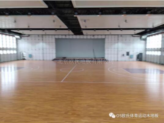 長沙市明德啟南中學體育館木地板成功案例