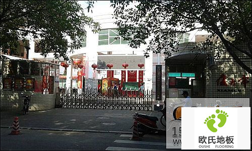 福建省廈門市火炬學校羽毛球館木地板工程案例