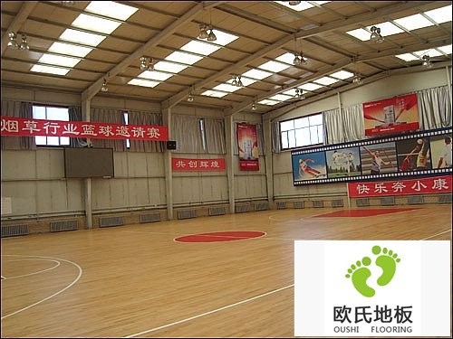 采購實木運(yùn)動地板需注意的幾個問題