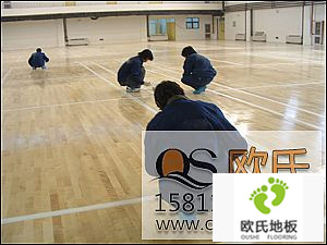 體育木地板對面漆和膩子的要求