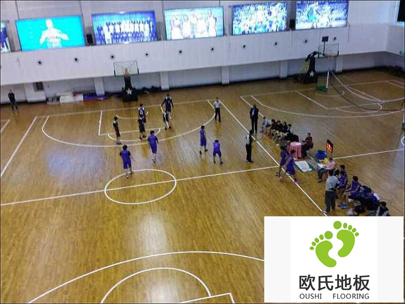 實木運動地板具體優點有哪些