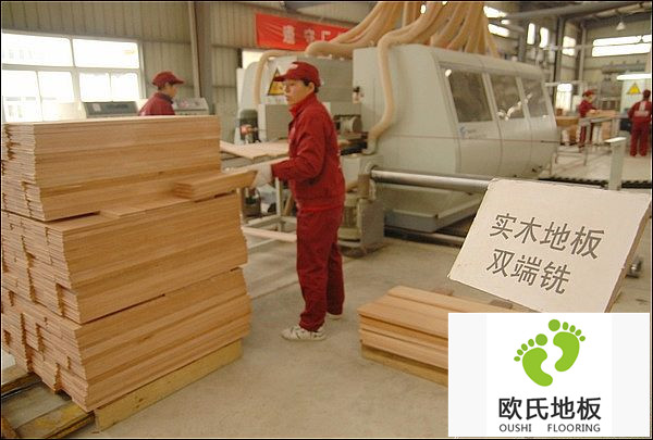 歐氏體育木地板廠家優勢