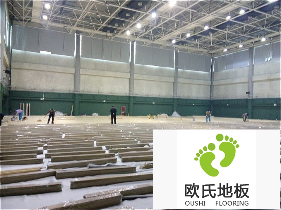 體育實(shí)木地板現(xiàn)場施工要求有哪些？