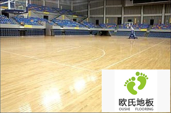 籃球木地板廠家質量保障與價格優勢