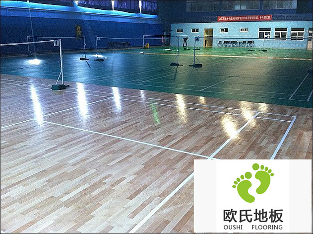 羽毛球運動地板選購有什么技巧？