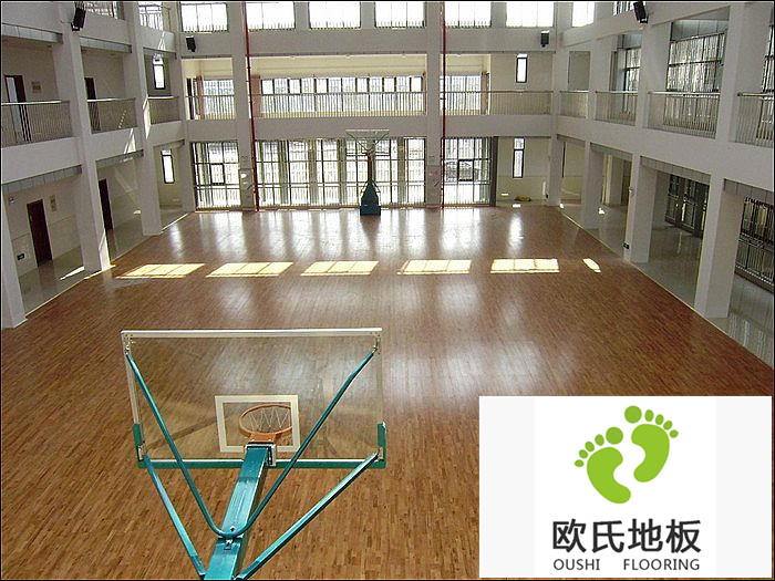 2017年*新的籃球館木地板發展新趨勢