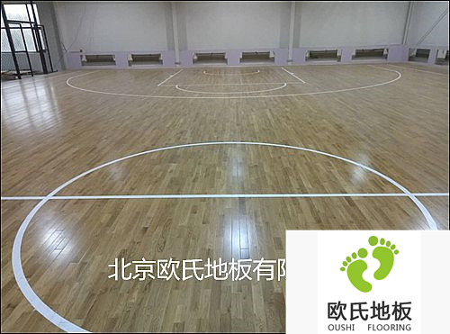 吉林省颶達經貿有限公司柞木體育木地板案例