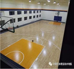 北京豐臺Game on籃球木地板場館成功案例