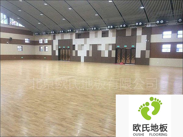 廈門翔安第一實驗小學體育館柞木地板案例