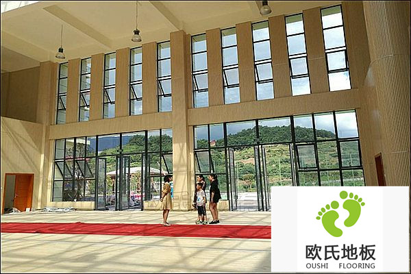 四川瀘州市敘永縣城西實驗學校運動木地板鋪設工程案例