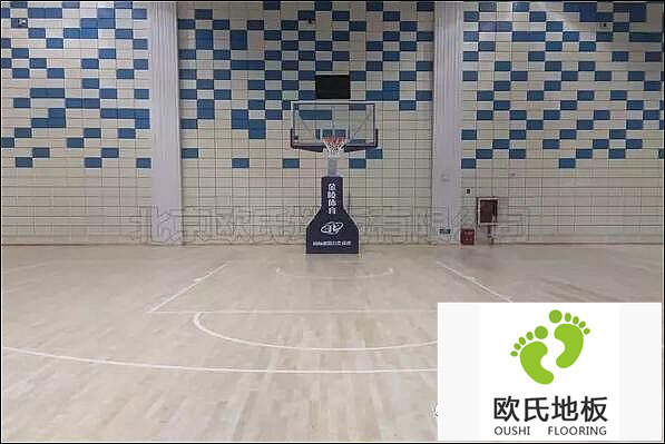 貴州省荔波體育館運動木地板工程案例