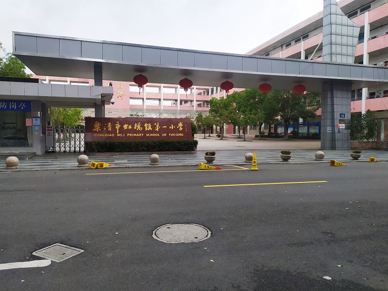 浙江樂清虹橋第一小學室內籃球場木地板案例